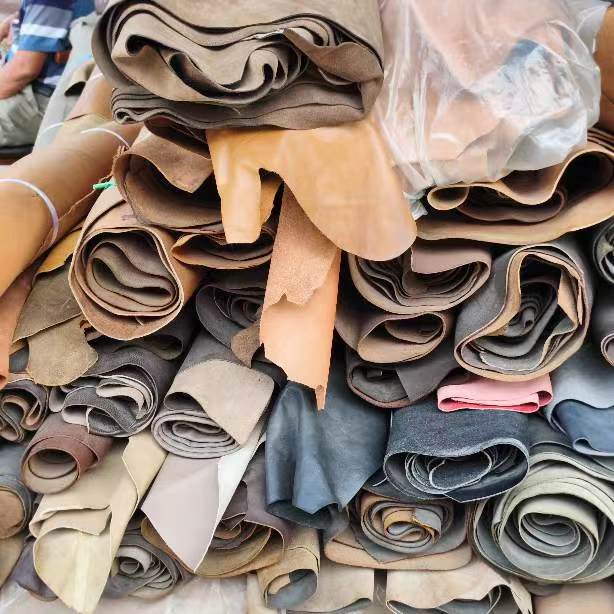 廣東省有多少家真皮回收公司